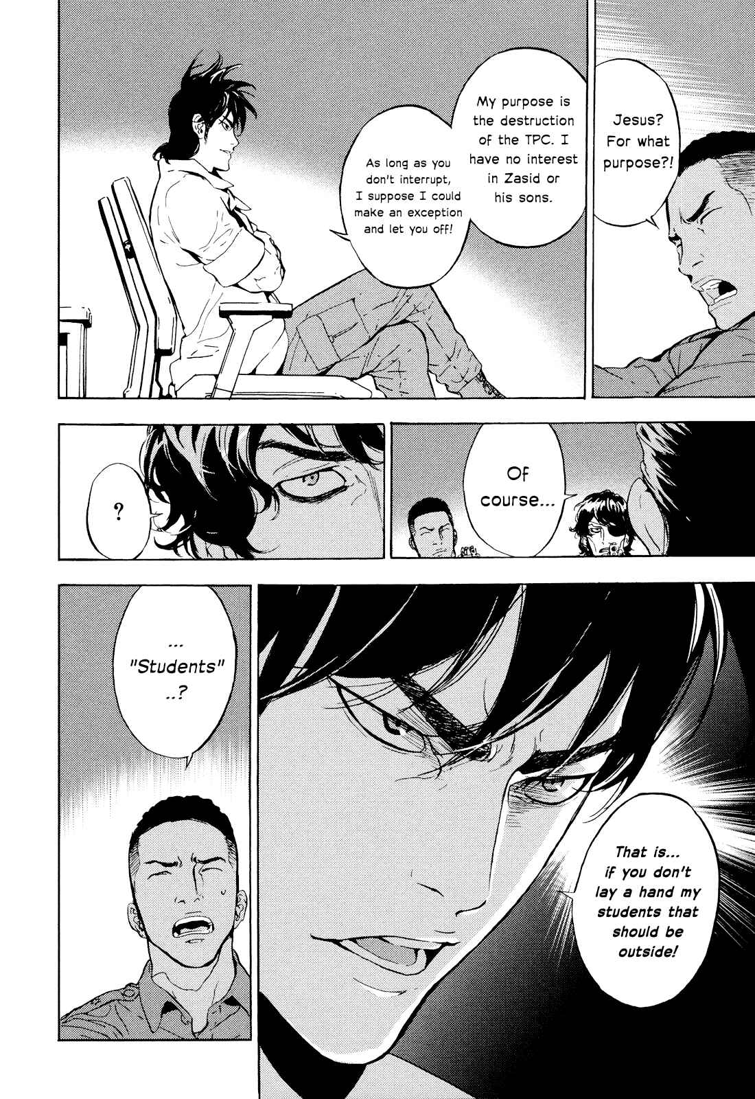 Page 2 Chapter 194 Shi ga Futari wo Wakatsu made