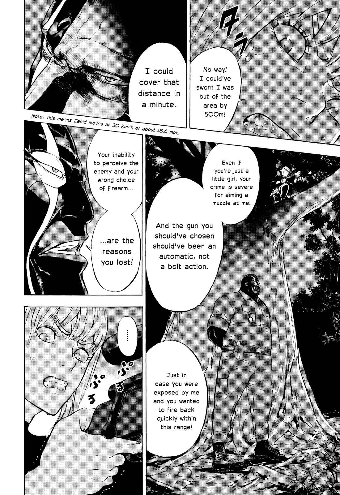 Page 24 Chapter 194 Shi ga Futari wo Wakatsu made