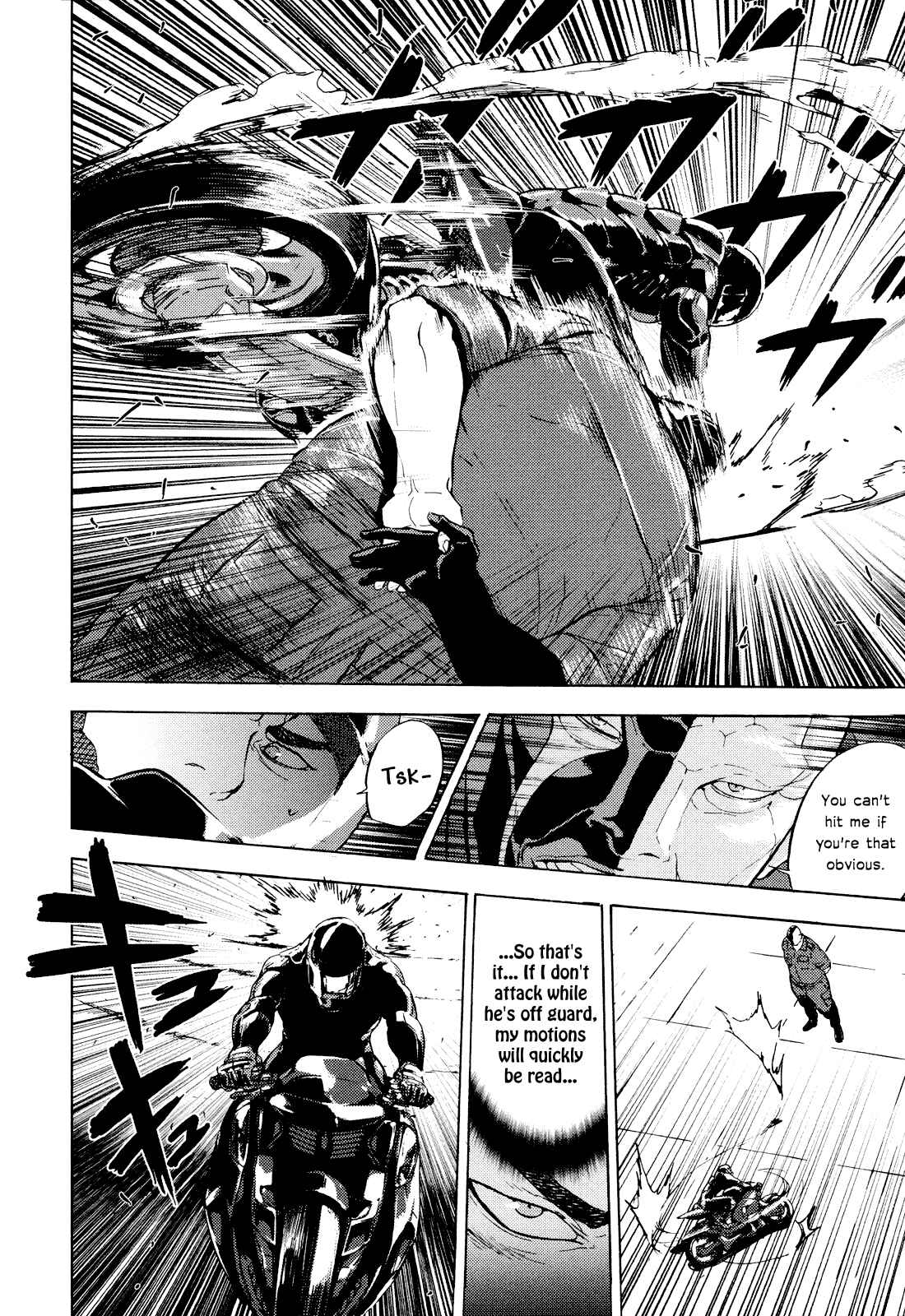 Page 6 Chapter 194 Shi ga Futari wo Wakatsu made