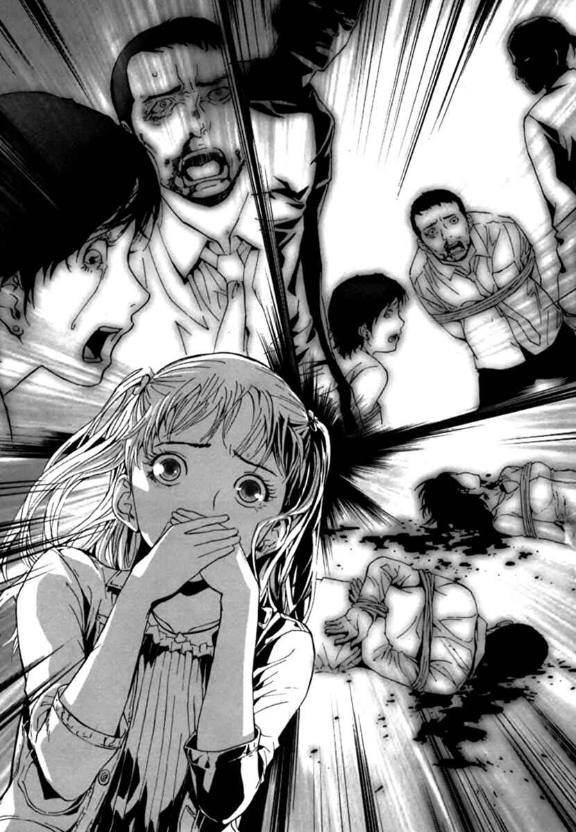 Page 13 Chapter 35 Shi ga Futari wo Wakatsu made