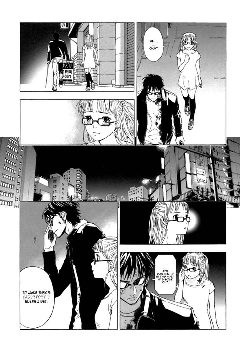 Page 17 Chapter 35 Shi ga Futari wo Wakatsu made
