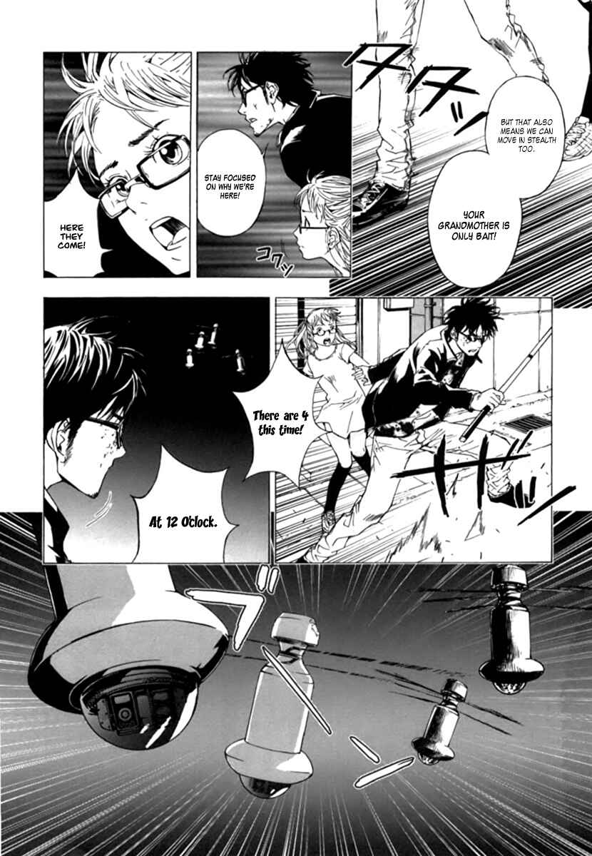 Page 19 Chapter 35 Shi ga Futari wo Wakatsu made
