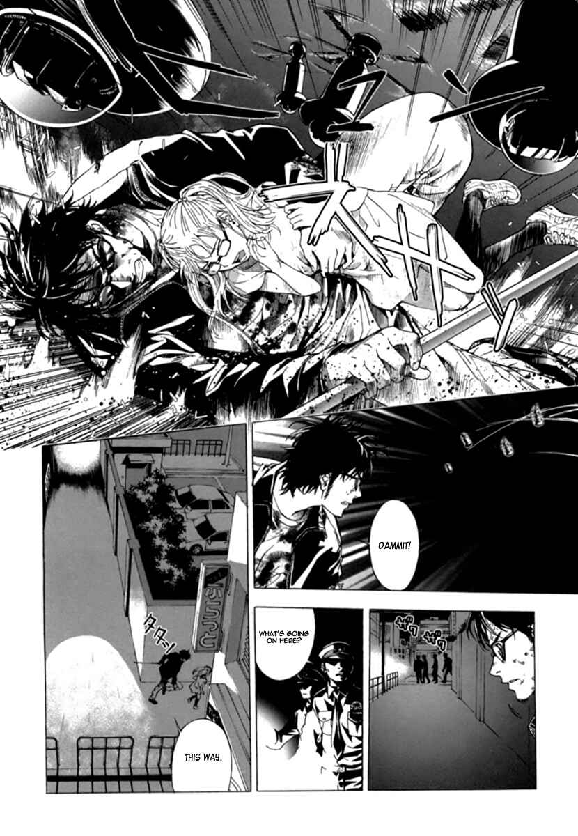 Page 20 Chapter 35 Shi ga Futari wo Wakatsu made
