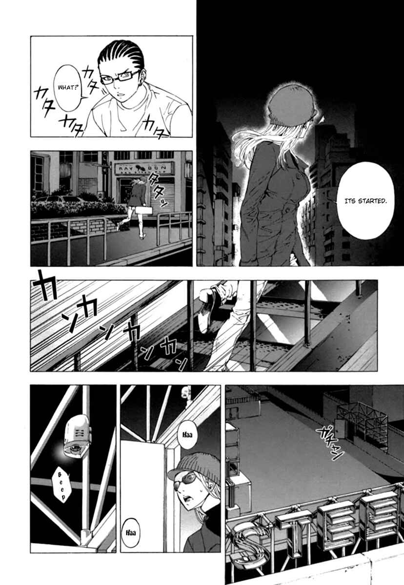 Page 21 Chapter 35 Shi ga Futari wo Wakatsu made