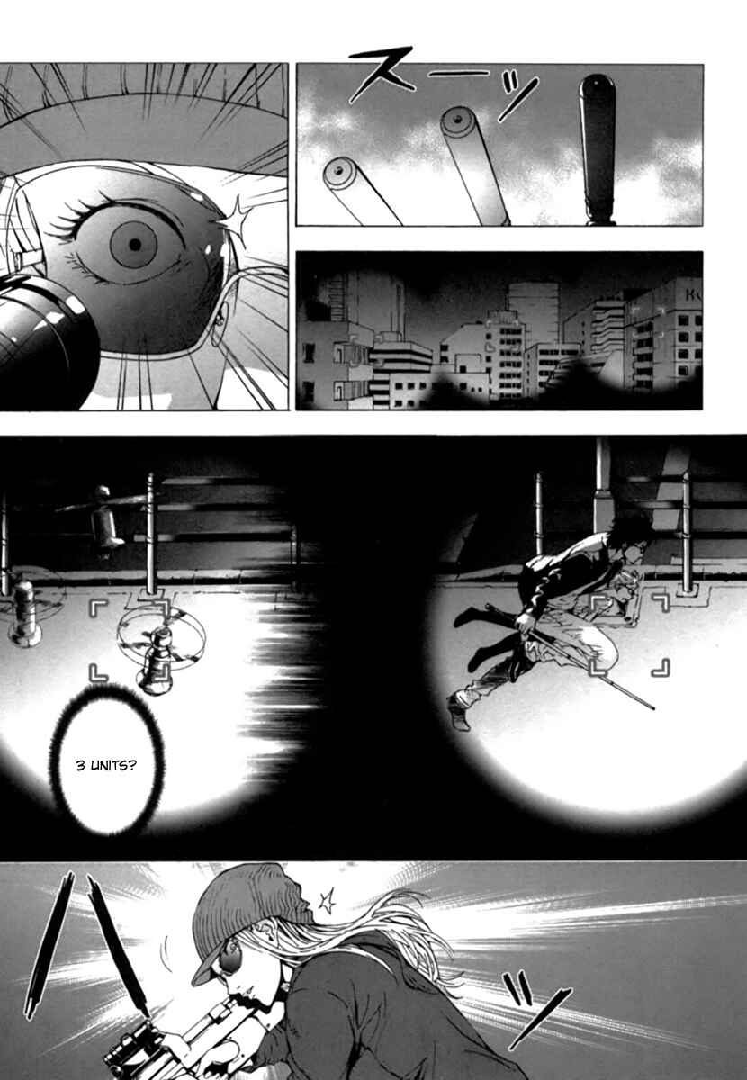 Page 23 Chapter 35 Shi ga Futari wo Wakatsu made