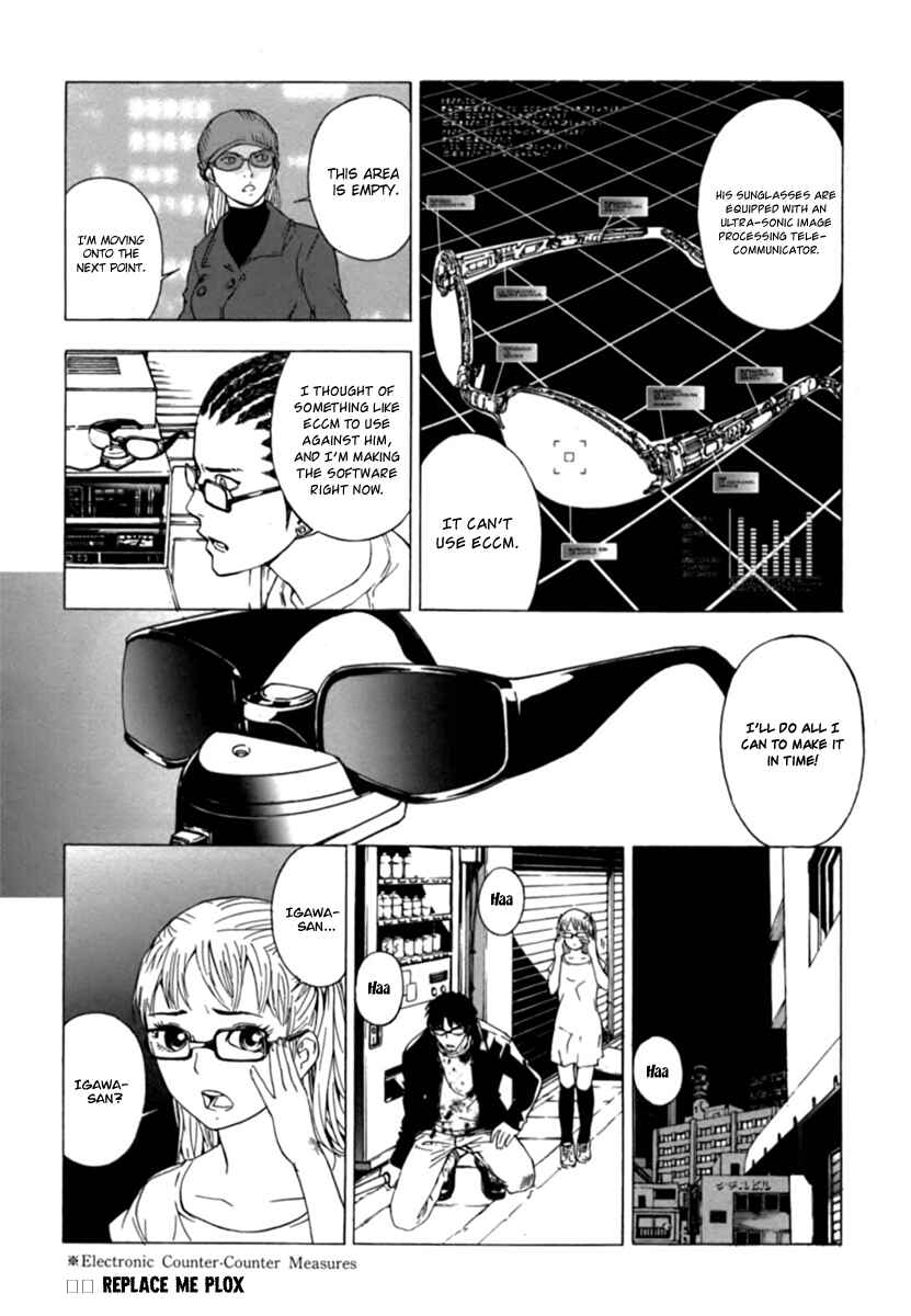 Page 6 Chapter 35 Shi ga Futari wo Wakatsu made
