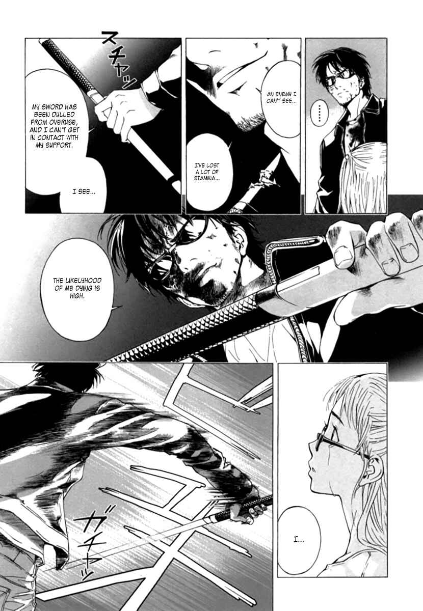 Page 8 Chapter 35 Shi ga Futari wo Wakatsu made