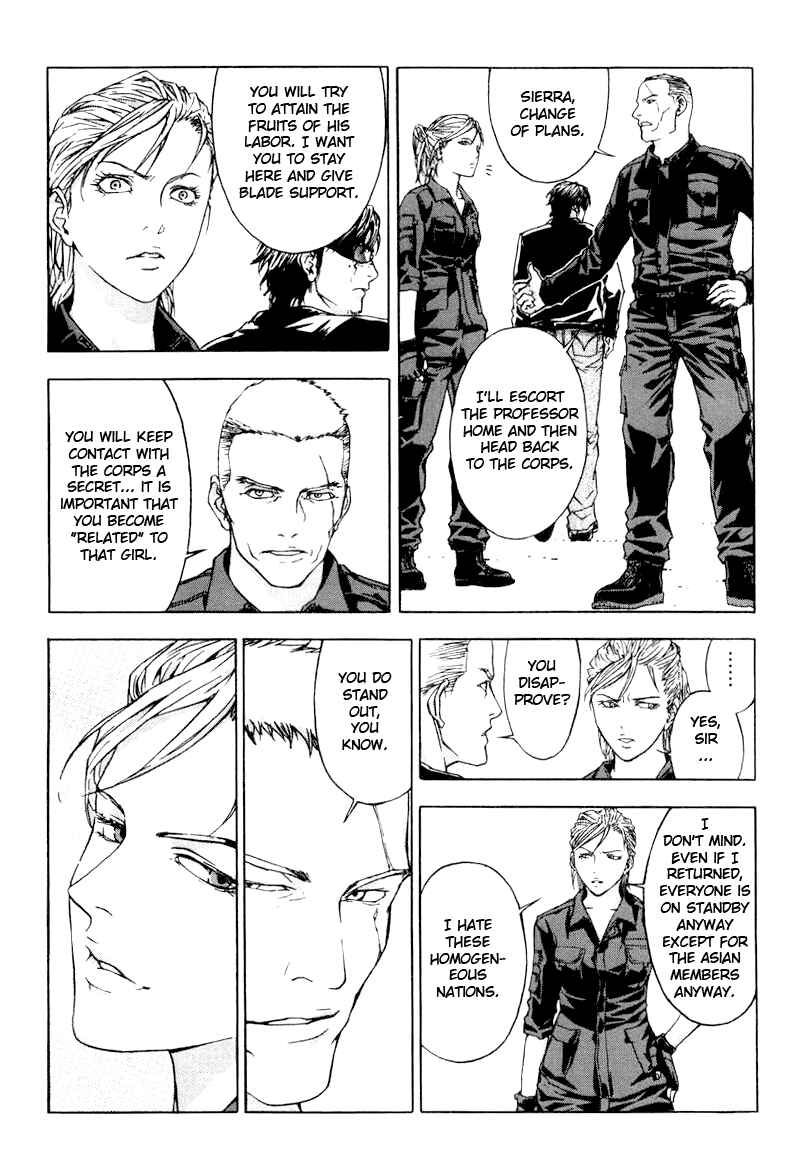 Page 18 Chapter 8 Shi ga Futari wo Wakatsu made