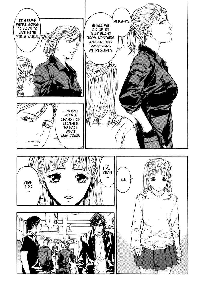 Page 19 Chapter 8 Shi ga Futari wo Wakatsu made