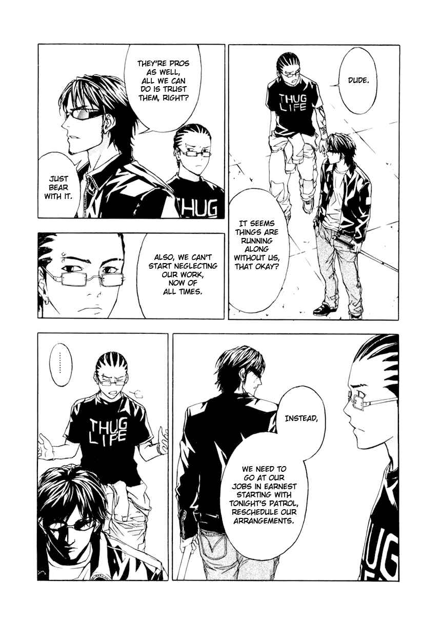 Page 20 Chapter 8 Shi ga Futari wo Wakatsu made