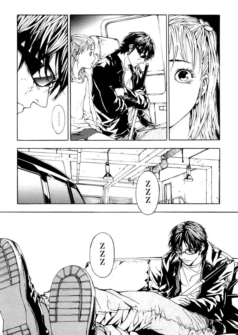 Page 6 Chapter 8 Shi ga Futari wo Wakatsu made