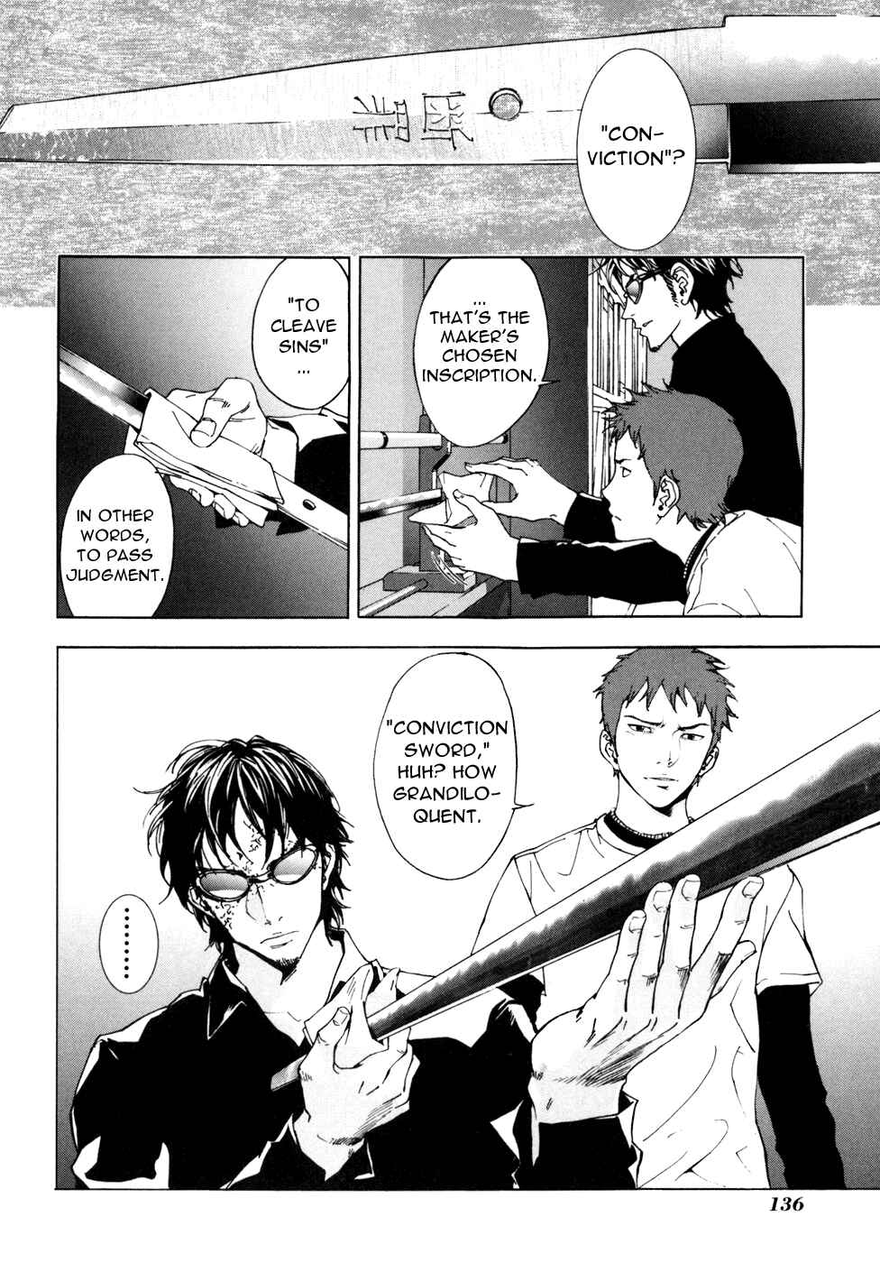 Page 15 Chapter 54 Shi ga Futari wo Wakatsu made