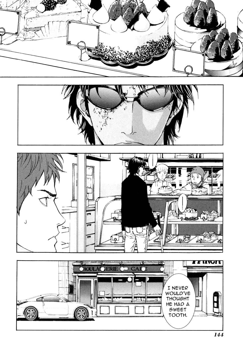 Page 23 Chapter 54 Shi ga Futari wo Wakatsu made