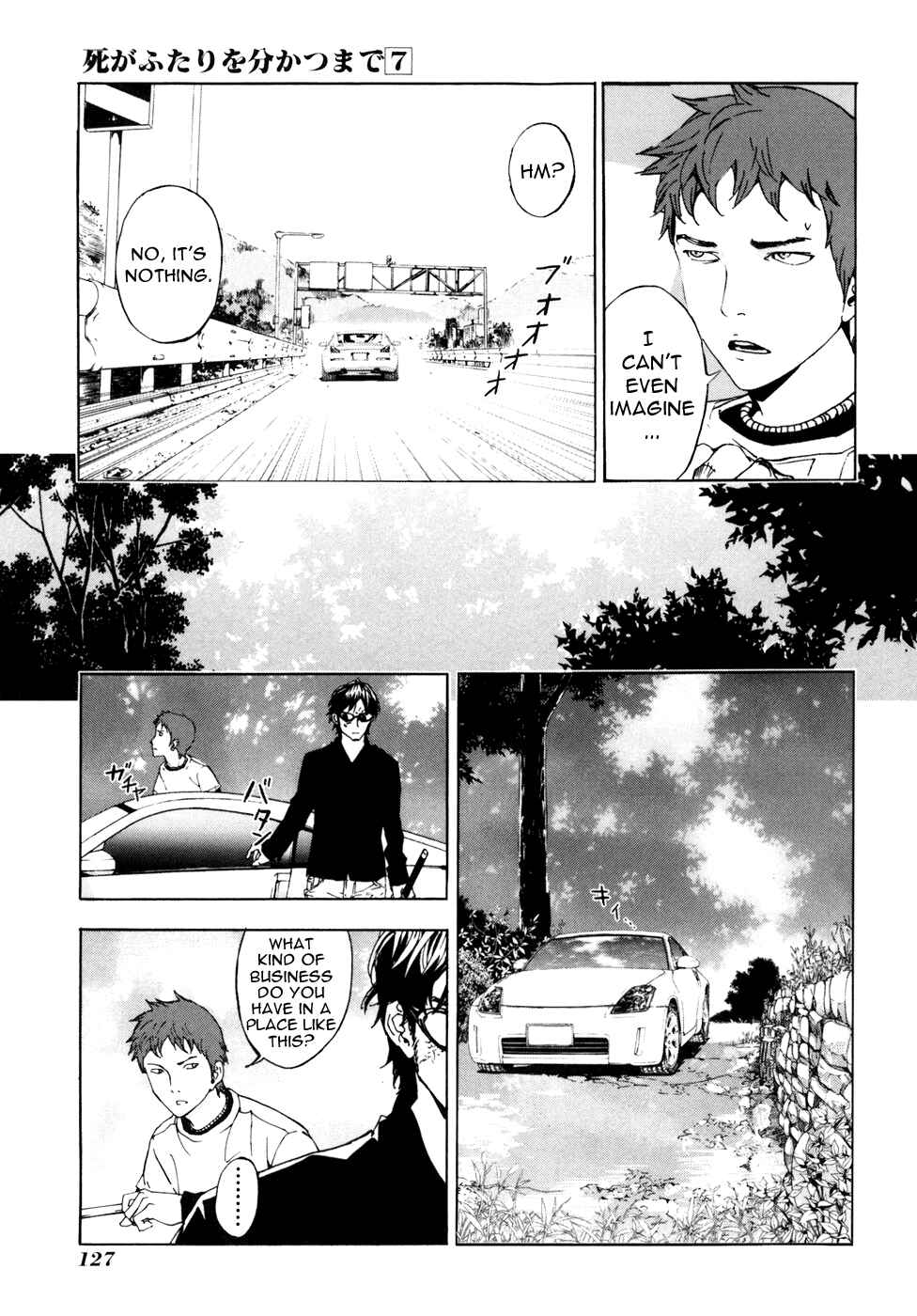 Page 8 Chapter 54 Shi ga Futari wo Wakatsu made