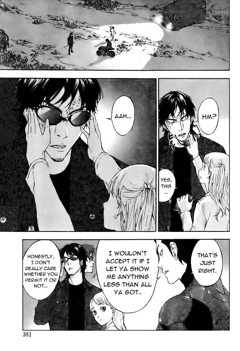 Page 12 Chapter 75 Shi ga Futari wo Wakatsu made