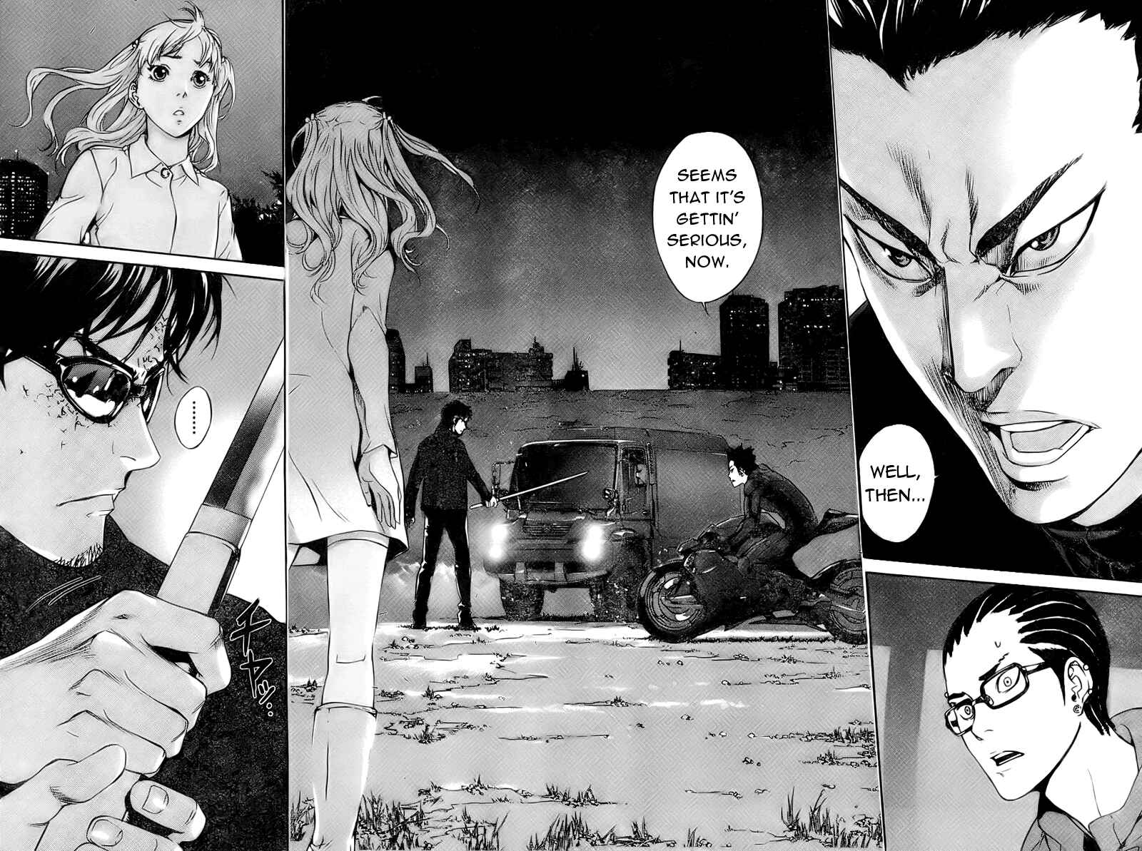 Page 21 Chapter 75 Shi ga Futari wo Wakatsu made