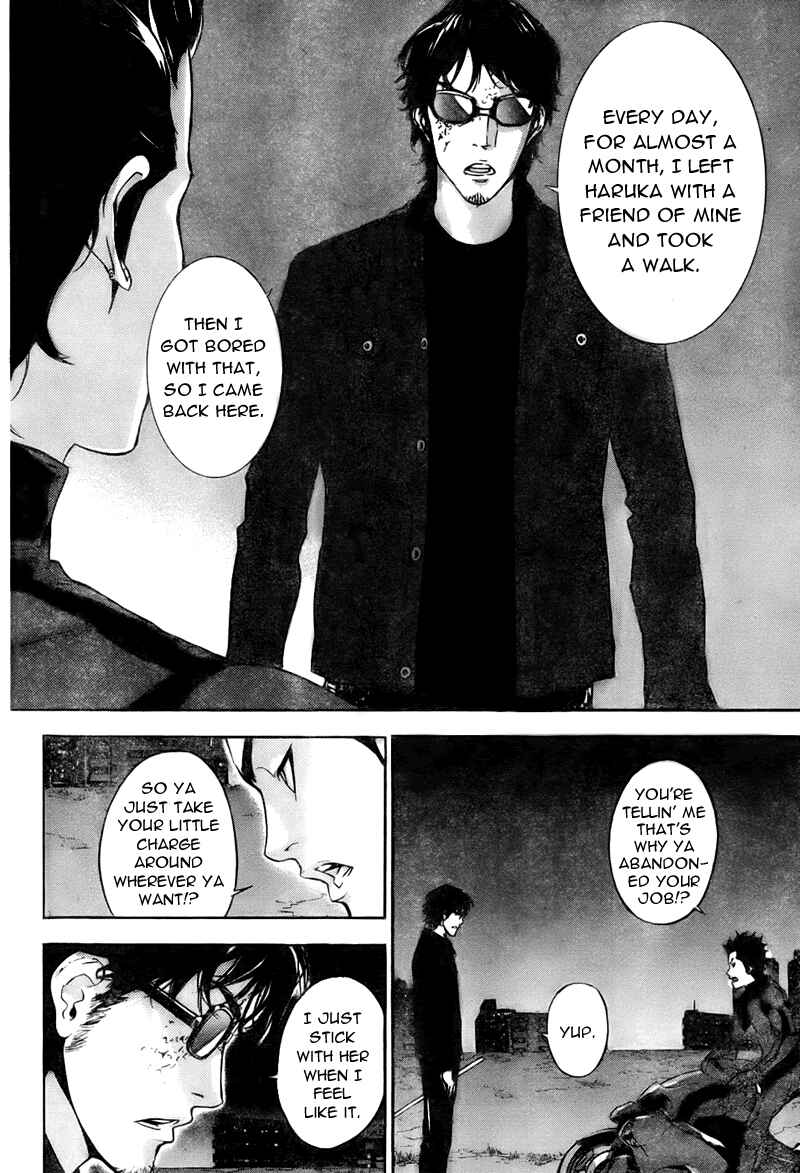 Page 9 Chapter 75 Shi ga Futari wo Wakatsu made