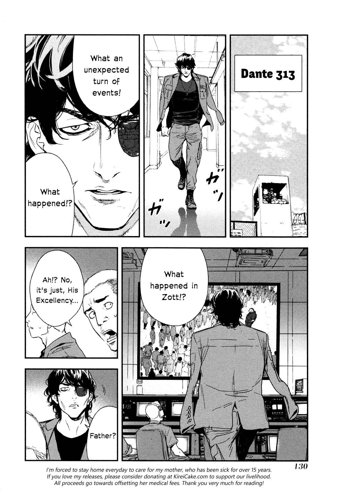 Page 8 Chapter 208 Shi ga Futari wo Wakatsu made
