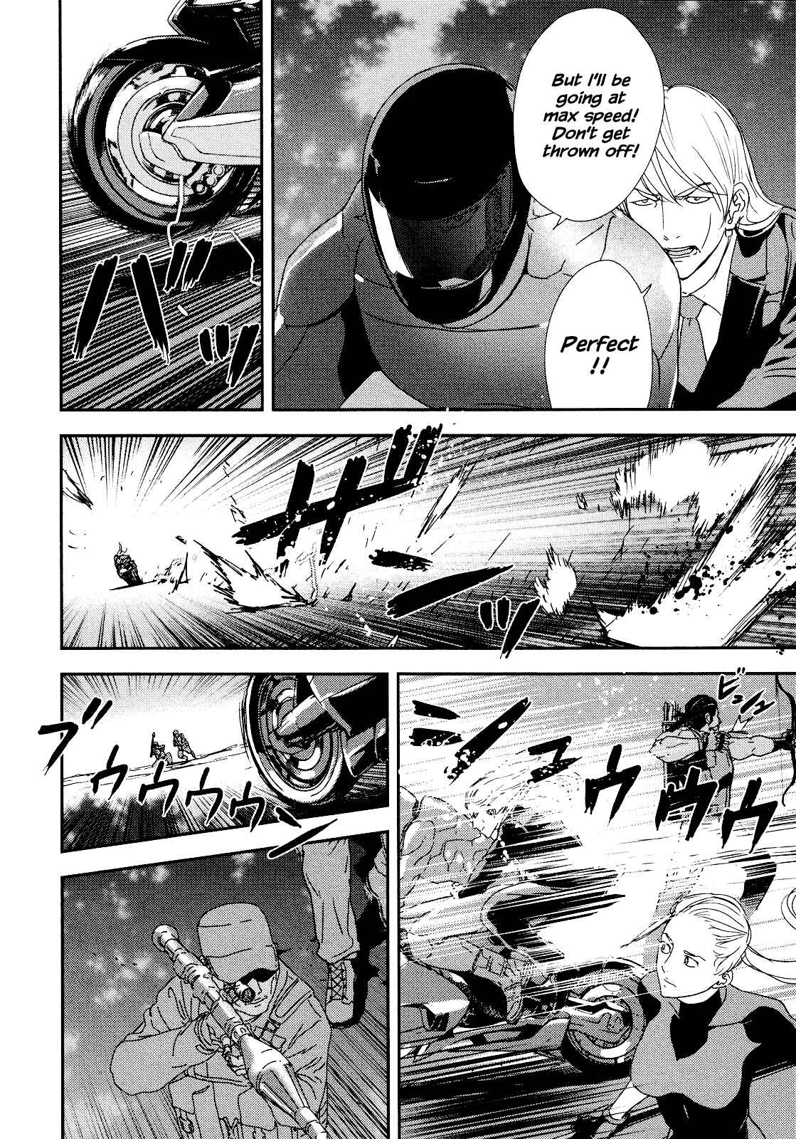 Page 10 Chapter 212 Shi ga Futari wo Wakatsu made