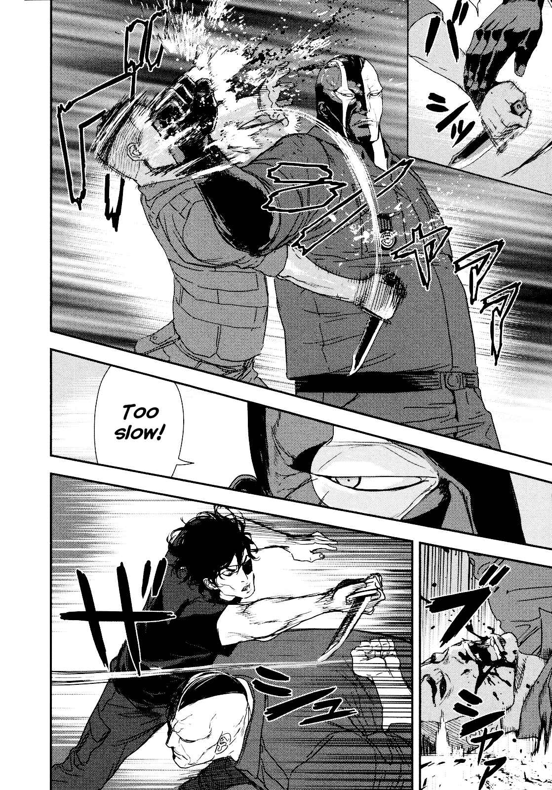 Page 16 Chapter 212 Shi ga Futari wo Wakatsu made