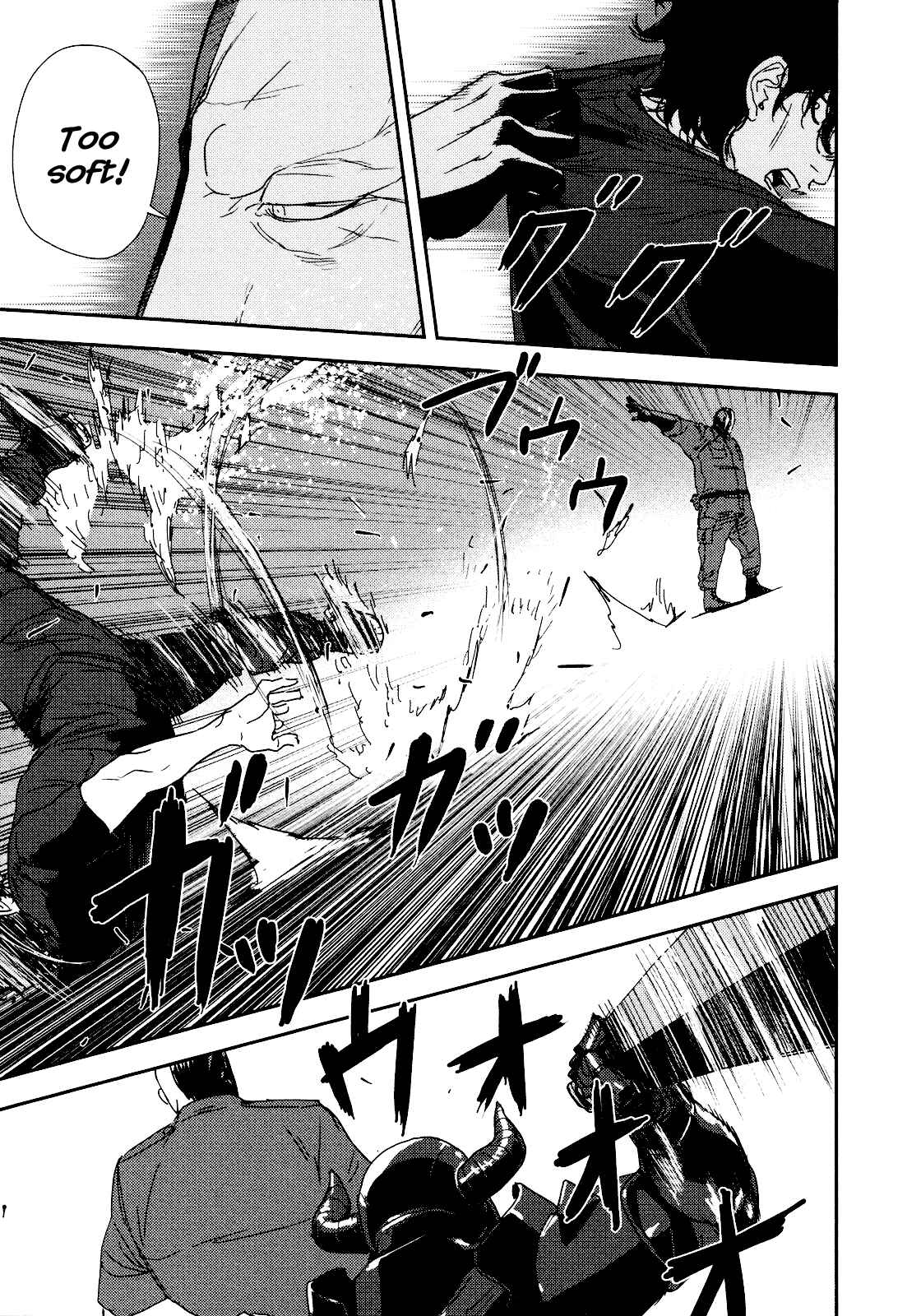 Page 17 Chapter 212 Shi ga Futari wo Wakatsu made