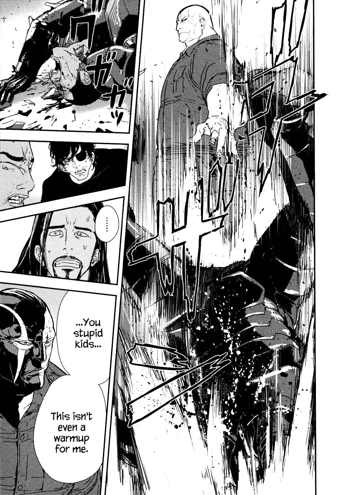 Page 19 Chapter 212 Shi ga Futari wo Wakatsu made