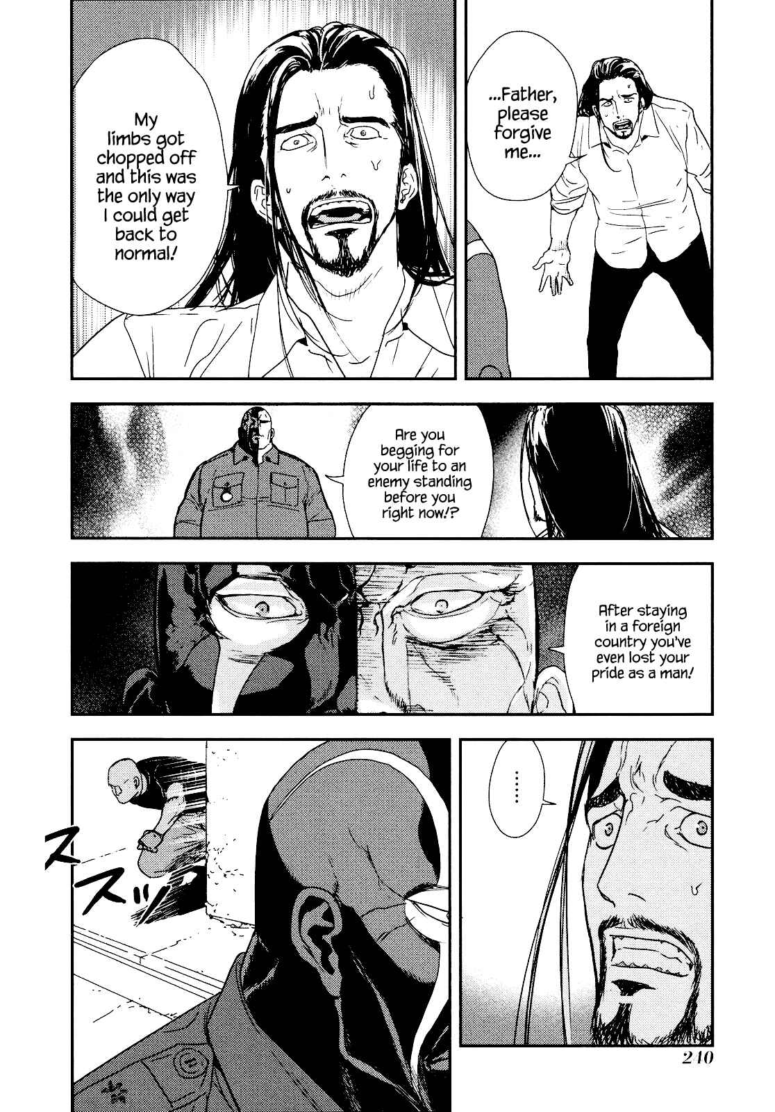 Page 20 Chapter 212 Shi ga Futari wo Wakatsu made