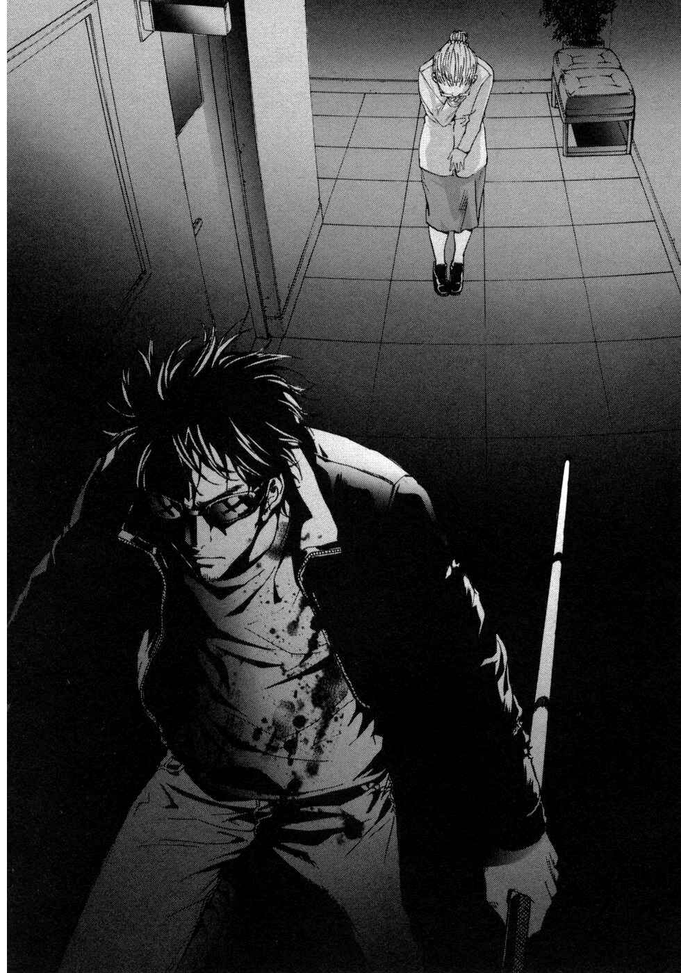 Page 13 Chapter 39 Shi ga Futari wo Wakatsu made