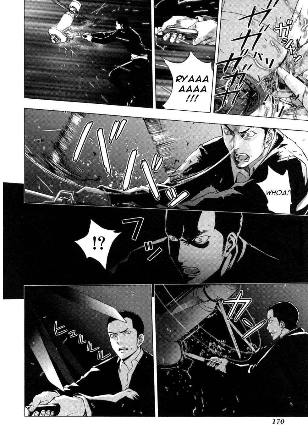 Page 15 Chapter 39 Shi ga Futari wo Wakatsu made