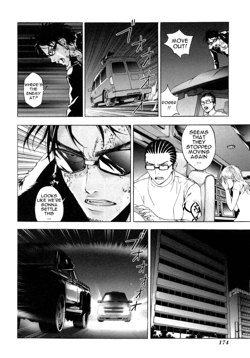 Page 19 Chapter 39 Shi ga Futari wo Wakatsu made