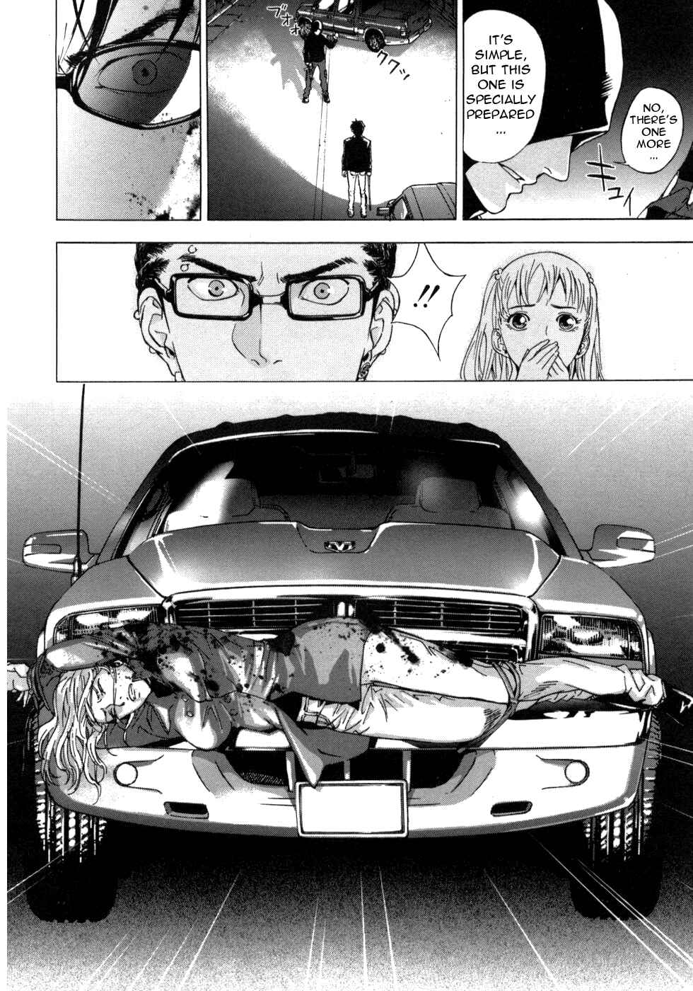 Page 21 Chapter 39 Shi ga Futari wo Wakatsu made