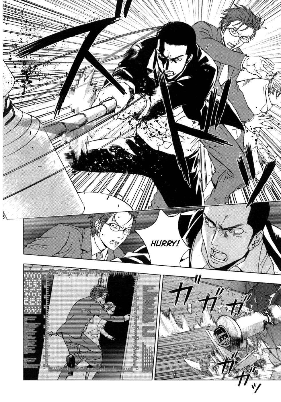 Page 5 Chapter 39 Shi ga Futari wo Wakatsu made