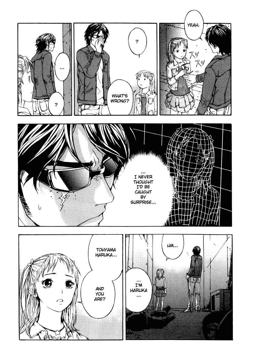 Page 12 Chapter 2 Shi ga Futari wo Wakatsu made