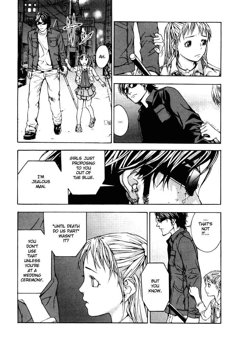 Page 18 Chapter 2 Shi ga Futari wo Wakatsu made