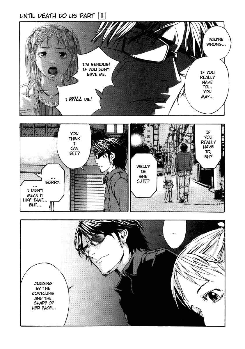 Page 19 Chapter 2 Shi ga Futari wo Wakatsu made