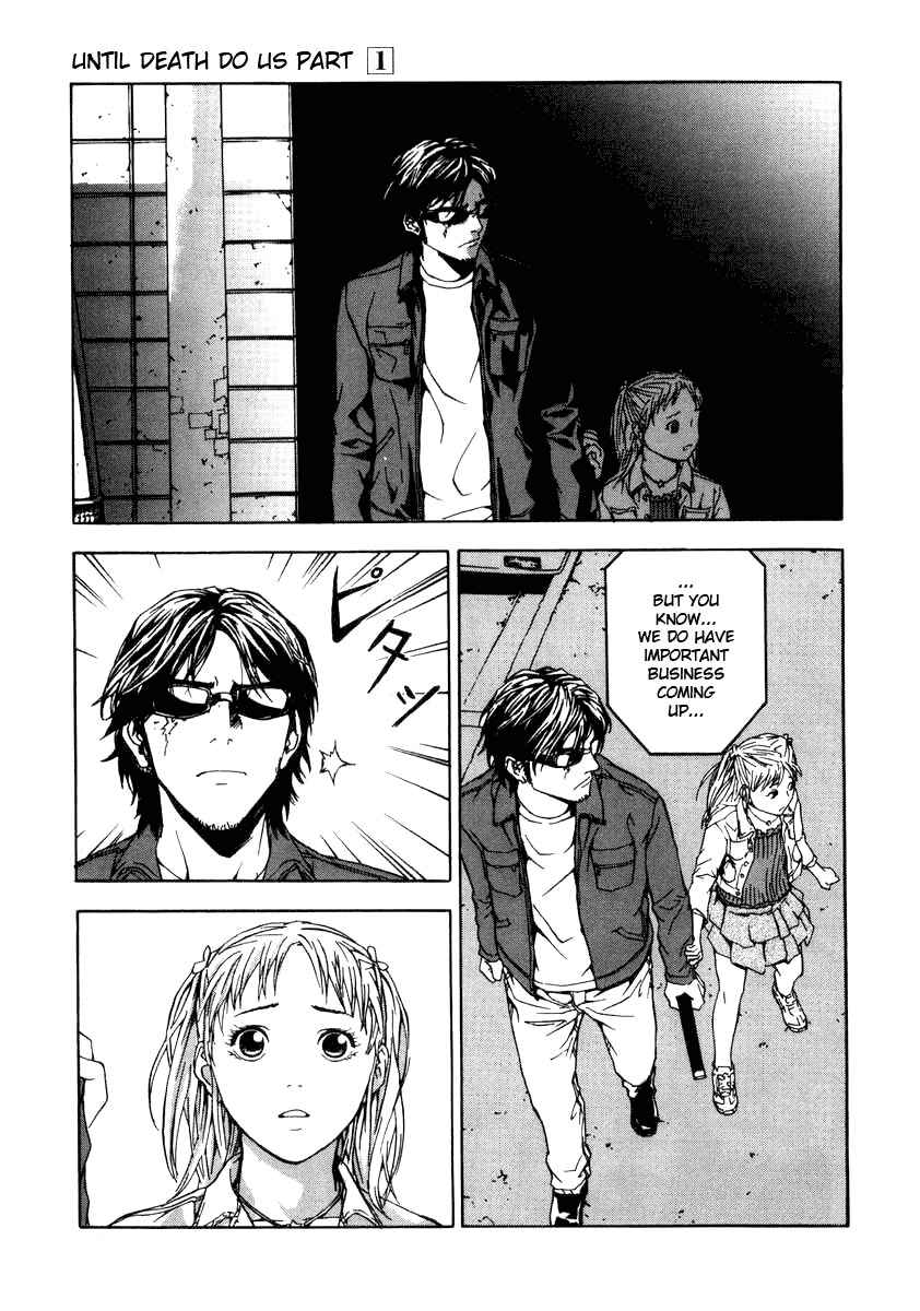 Page 21 Chapter 2 Shi ga Futari wo Wakatsu made