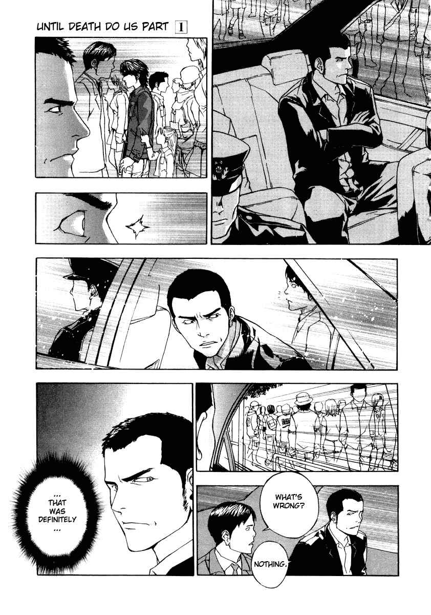 Page 3 Chapter 2 Shi ga Futari wo Wakatsu made
