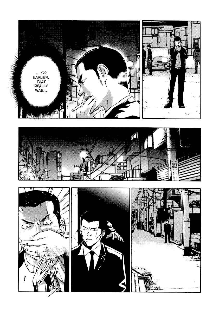 Page 8 Chapter 2 Shi ga Futari wo Wakatsu made