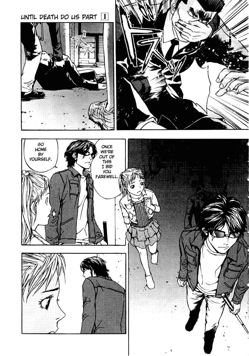 Page 9 Chapter 2 Shi ga Futari wo Wakatsu made