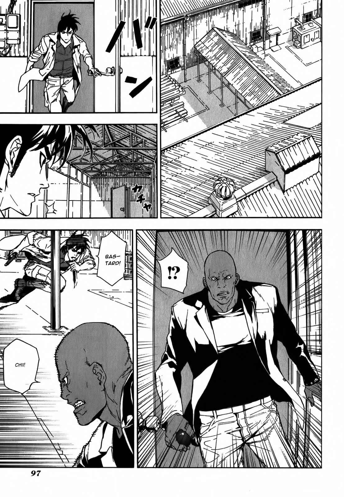 Page 17 Chapter 142 Shi ga Futari wo Wakatsu made