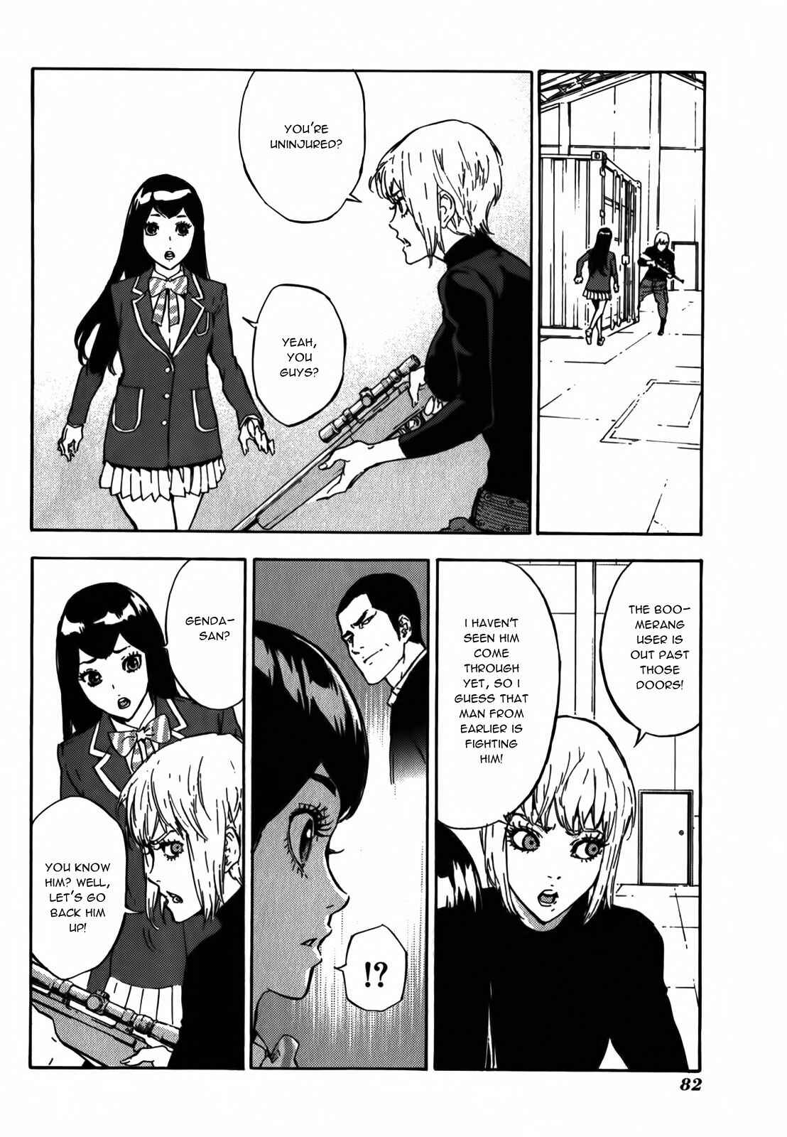 Page 2 Chapter 142 Shi ga Futari wo Wakatsu made