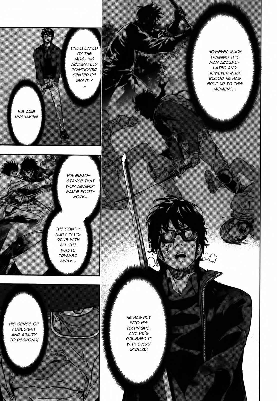 Page 21 Chapter 142 Shi ga Futari wo Wakatsu made