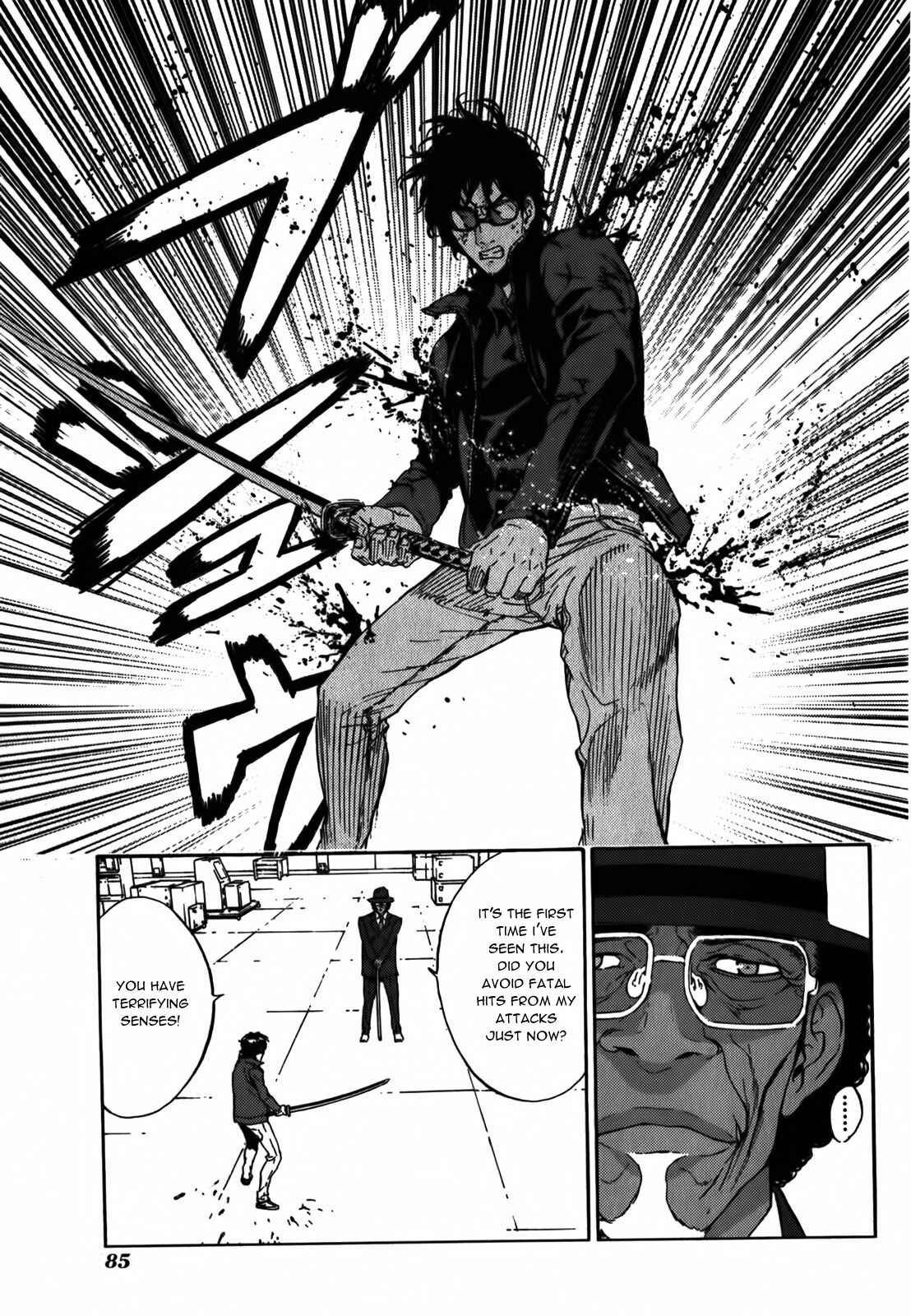 Page 5 Chapter 142 Shi ga Futari wo Wakatsu made