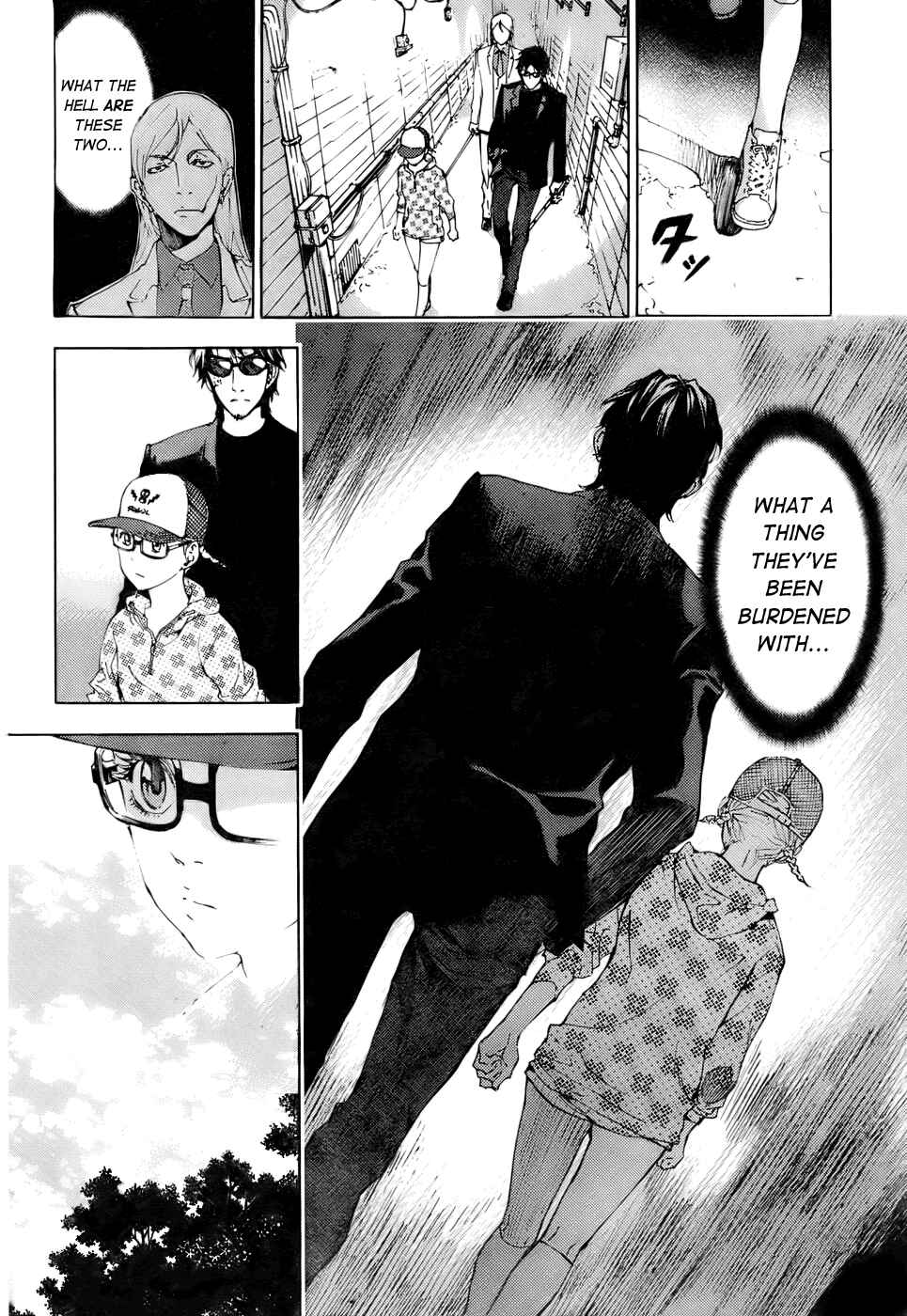 Page 15 Chapter 85 Shi ga Futari wo Wakatsu made