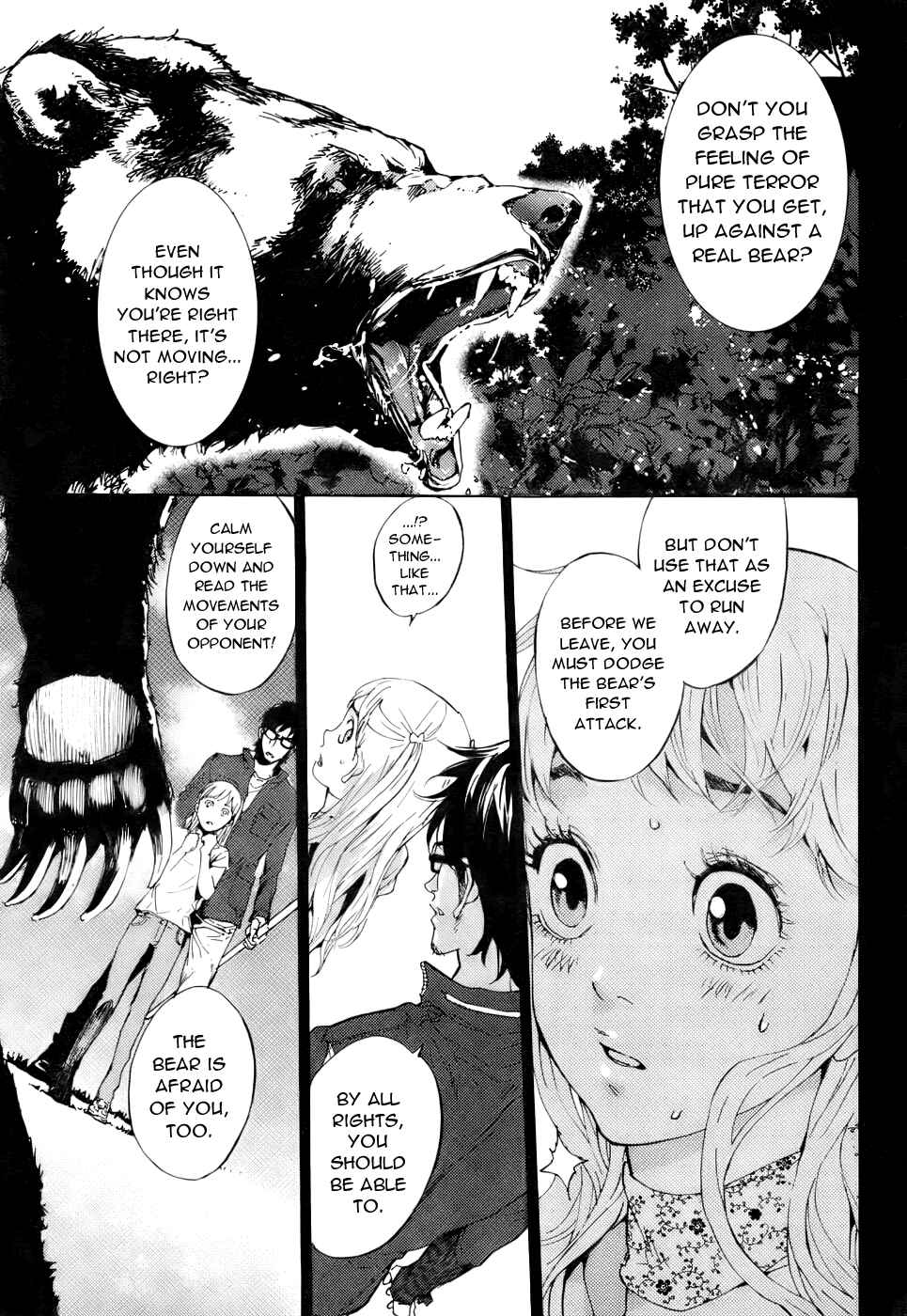 Page 18 Chapter 85 Shi ga Futari wo Wakatsu made
