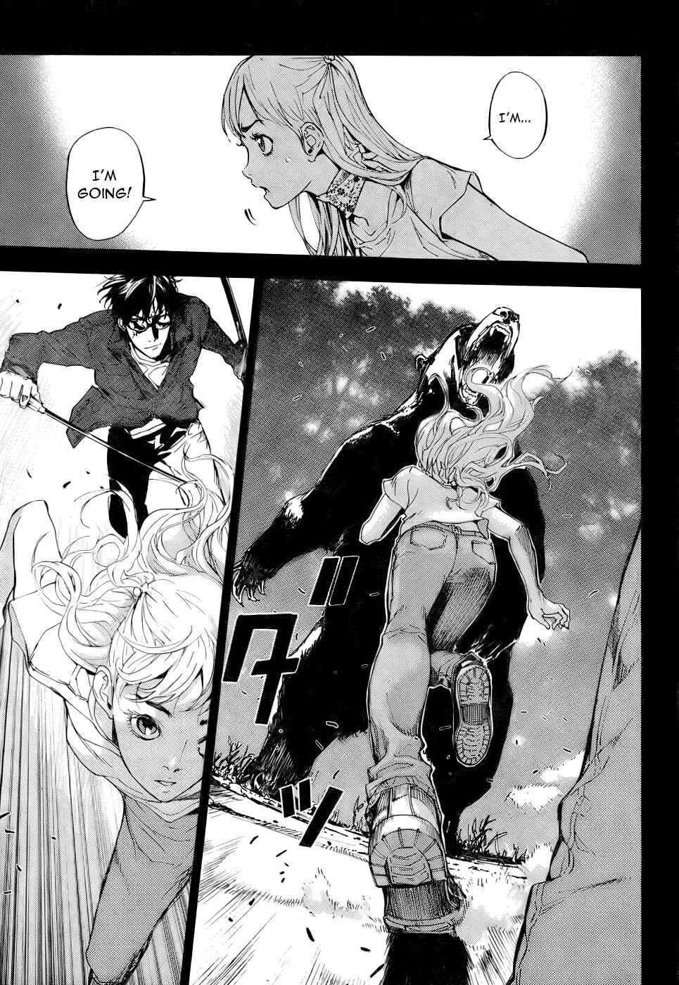 Page 20 Chapter 85 Shi ga Futari wo Wakatsu made