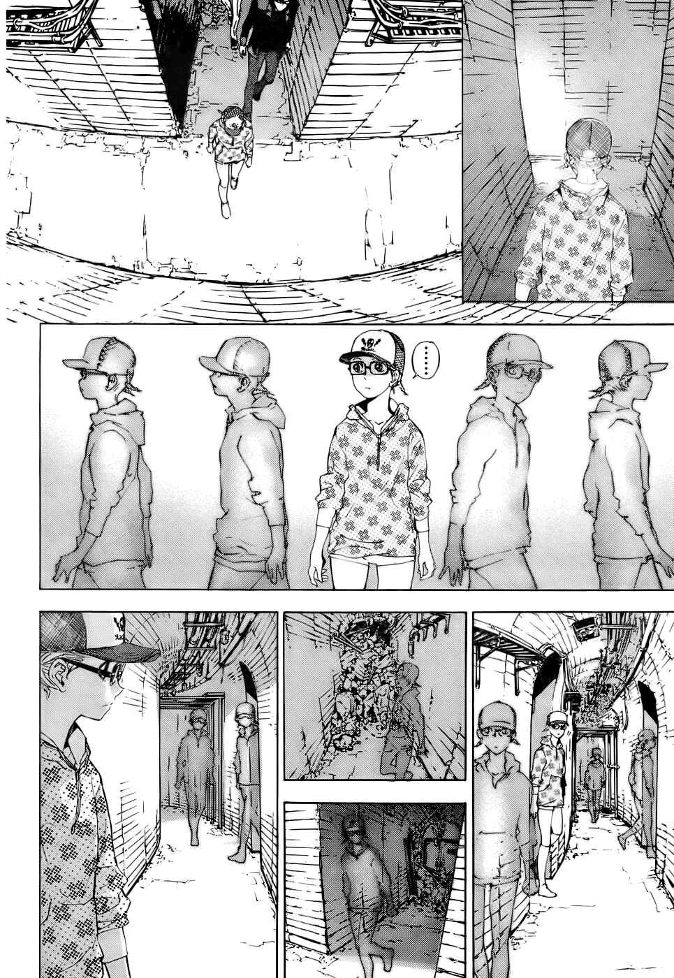 Page 21 Chapter 85 Shi ga Futari wo Wakatsu made