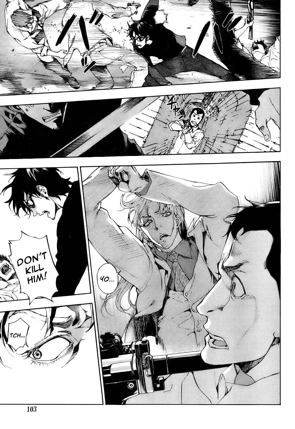 Page 26 Chapter 85 Shi ga Futari wo Wakatsu made