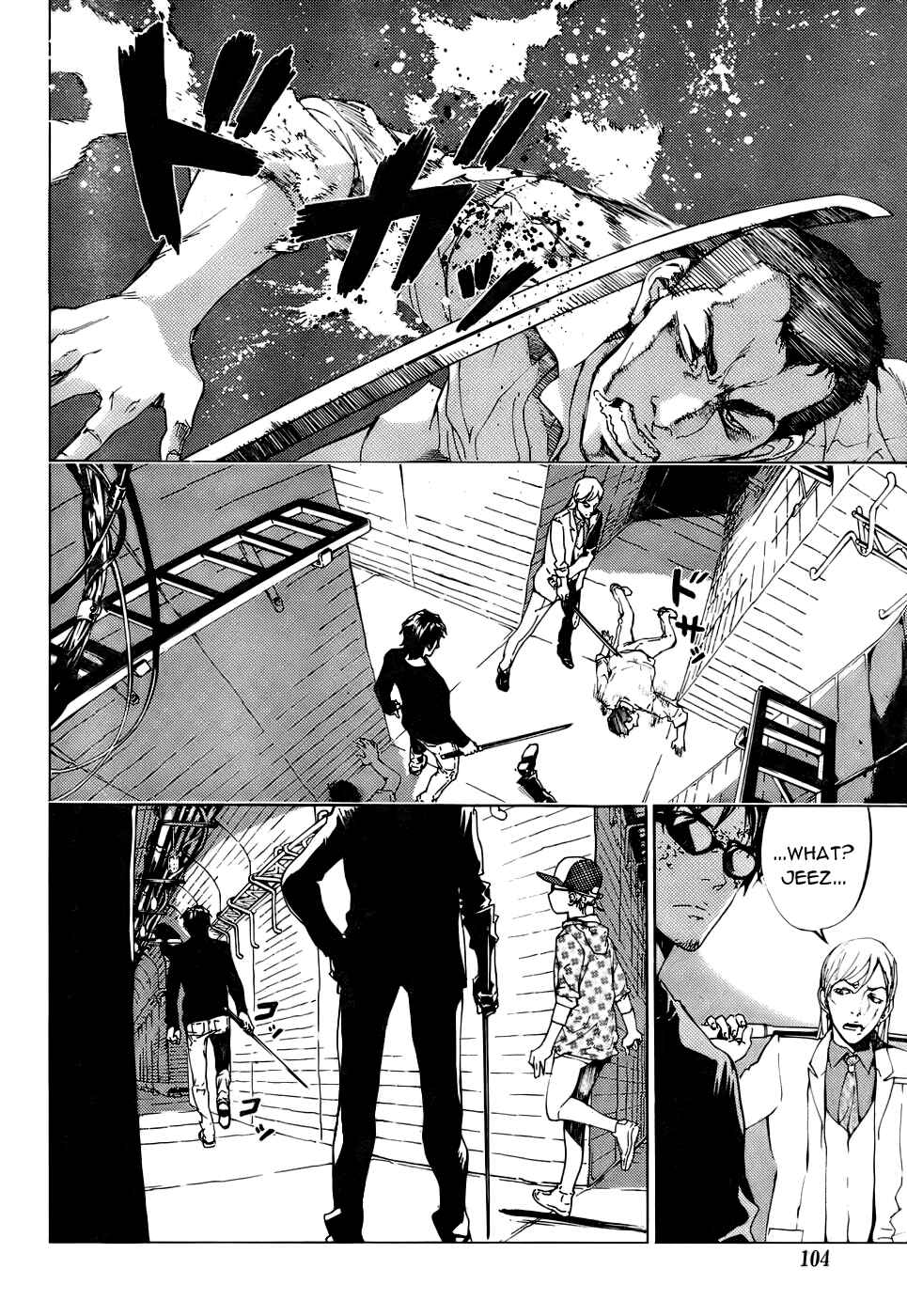 Page 27 Chapter 85 Shi ga Futari wo Wakatsu made