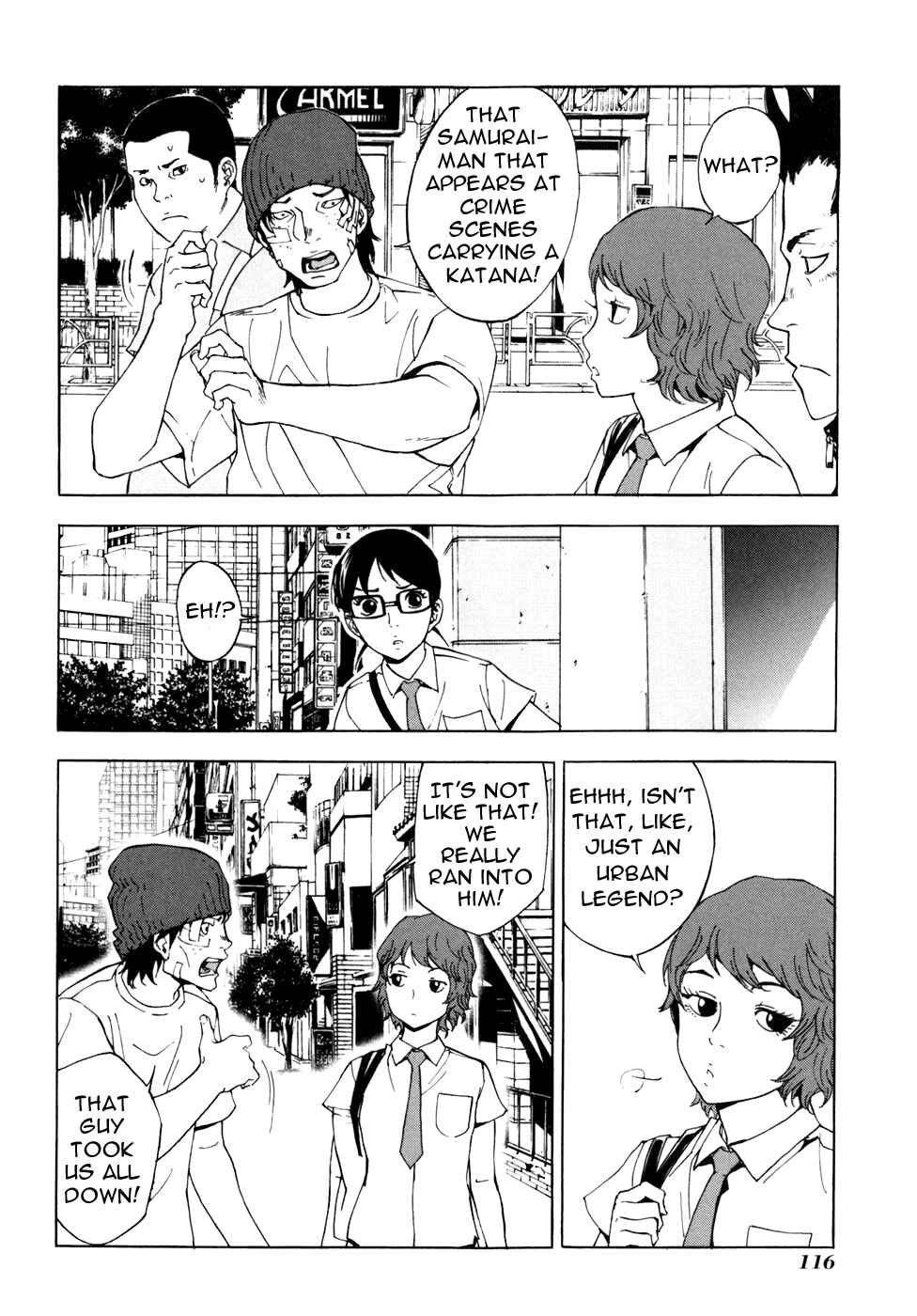 Page 19 Chapter 53 Shi ga Futari wo Wakatsu made